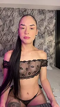 Mialarouse online show from February 3, 2026, 7:19 pm