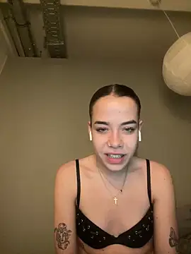 Snapshot of JulietSugar chatting on February 21, 2026, 9:38 pm JulietSugar online show from February 21, 2026, 9:38 pm