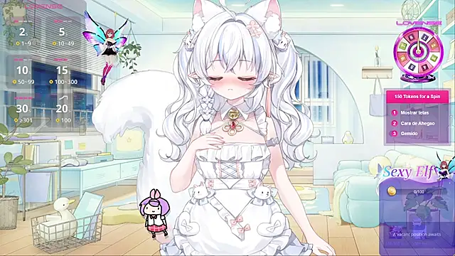 Emi Glow online show from April 7, 2026, 8:42 pm