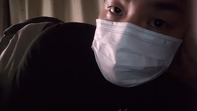 Snapshot of KoreanMilk chatting on March 11, 2026, 9:10 pm KoreanMilk online show from March 11, 2026, 9:10 pm