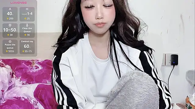 Snapshot of qilaile chatting on February 3, 2026, 4:12 pm qilaile online show from February 3, 2026, 4:12 pm