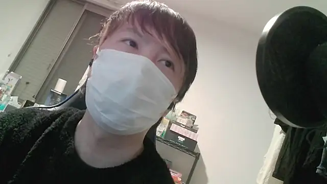 nagi000 go online show from February 20, 2026, 10:16 am