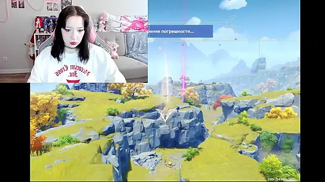 Snapshot of MollysLand chatting on April 14, 2026, 10:54 am MollysLand online show from April 14, 2026, 10:54 am