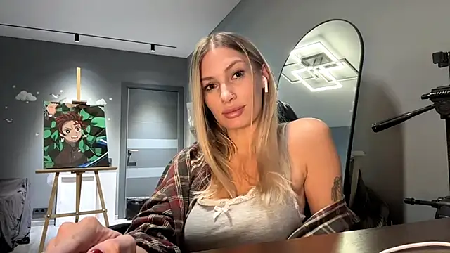 SoftnessMila online show from February 2, 2026, 3:11 pm