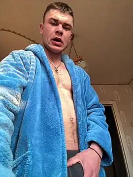 Nemont online show from March 8, 2026, 4:38 am