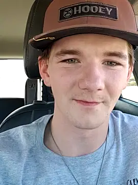 Snapshot of Horus1922 chatting on February 19, 2026, 6:48 pm Horus1922 online show from February 19, 2026, 6:48 pm