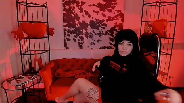 Snapshot of NeoGeisha chatting on March 1, 2026, 4:20 pm NeoGeisha online show from March 1, 2026, 4:20 pm