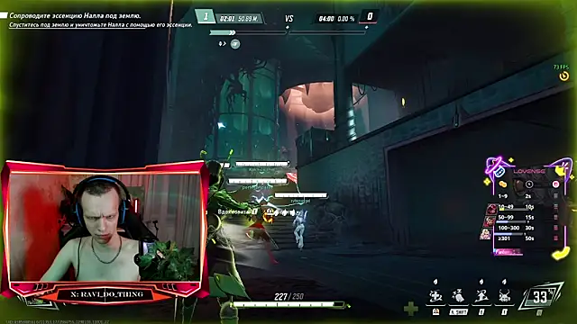 Snapshot of ravi_olle chatting on March 15, 2026, 2:34 pm ravi olle online show from March 15, 2026, 2:34 pm