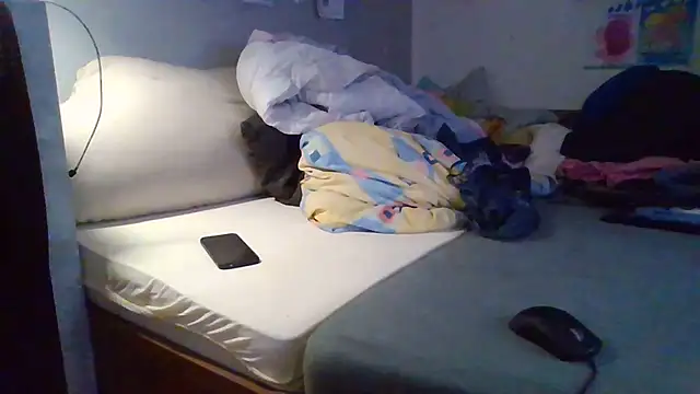 WildundJung online show from March 9, 2026, 4:05 am