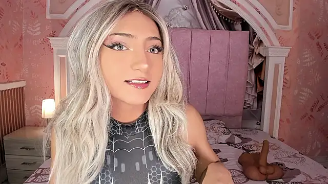 sweetness siren online show from February 26, 2026, 5:17 am