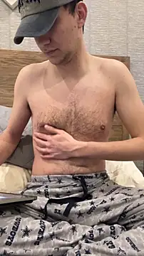 Snapshot of patbass7 chatting on February 17, 2026, 6:54 am patbass7 online show from February 17, 2026, 6:54 am