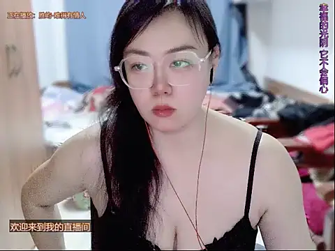 yingying1222 online show from April 20, 2026, 11:46 am