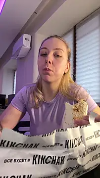 Snapshot of LovelyMiley chatting on February 26, 2026, 1:10 pm LovelyMiley online show from February 26, 2026, 1:10 pm