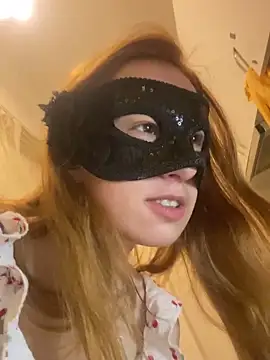 seluna baby online show from February 12, 2026, 5:19 pm