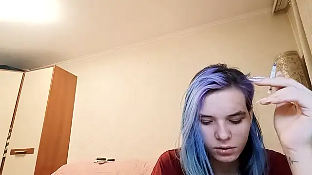 CallerKoran online show from March 23, 2026, 3:16 pm