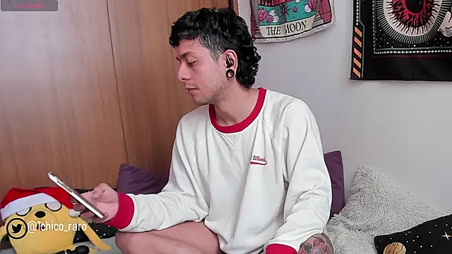 acid timee online show from December 21, 2024, 4:36 pm