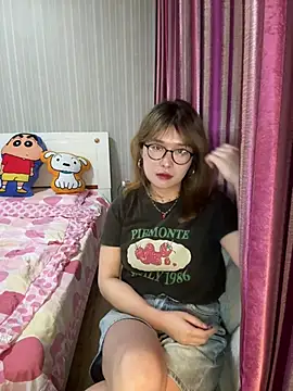 A-cola online show from July 12, 2026, 2:30 pm