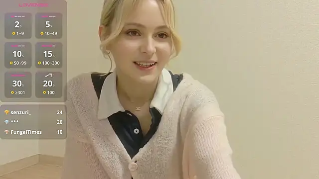 Snapshot of e_ri_ka93 chatting on February 19, 2026, 6:20 am e ri ka93 online show from February 19, 2026, 6:20 am