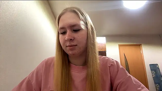 RoseBakeer online show from February 11, 2026, 5:18 pm