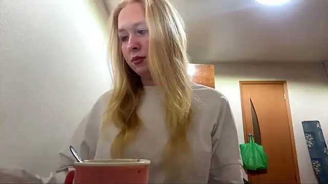 RoseBakeer online show from February 19, 2026, 5:42 pm