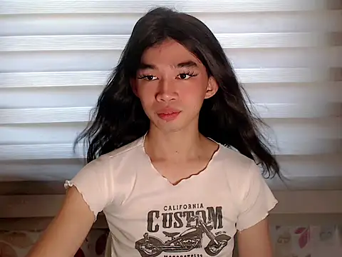 Snapshot of reinaortegax chatting on March 29, 2026, 2:11 am reinaortegax online show from March 29, 2026, 2:11 am