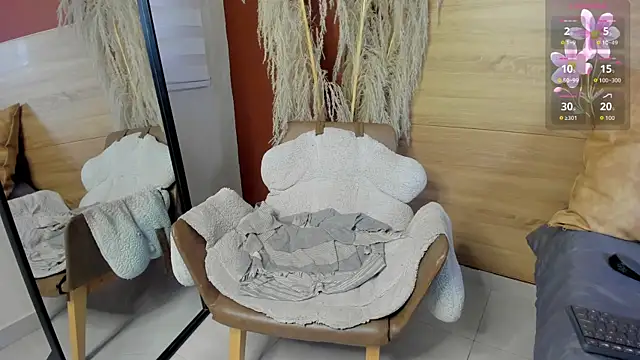 Tamia 25 online show from April 14, 2026, 12:55 pm