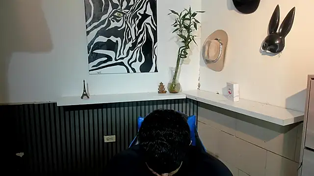 BENEDIICK online show from March 1, 2026, 12:12 am