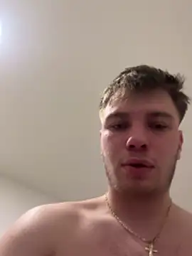 Snapshot of benab888 chatting on March 1, 2026, 5:53 am benab888 online show from March 1, 2026, 5:53 am