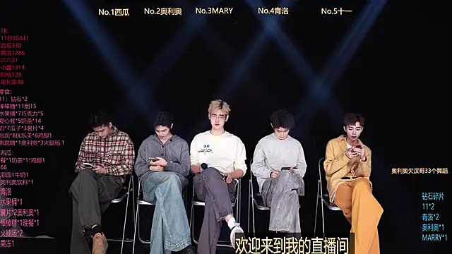 Dzboy-003 online show from February 22, 2026, 10:14 am