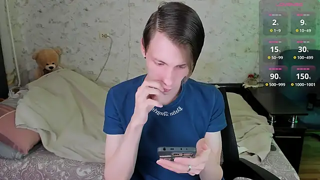 Erick Wilson online show from February 16, 2026, 4:25 pm