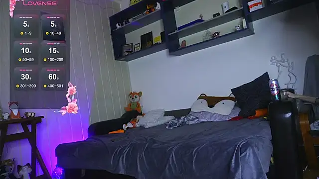 Snapshot of RoyalSinCouple chatting on February 21, 2026, 12:44 am RoyalSinCouple online show from February 21, 2026, 12:44 am