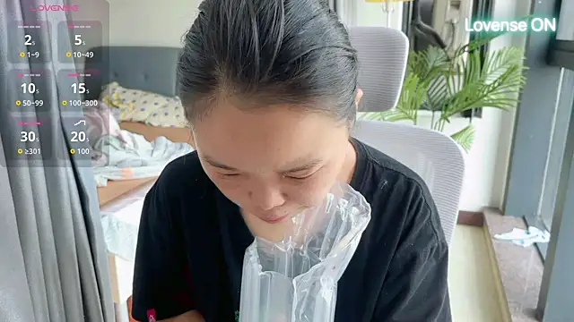 xiaosu22 online show from June 26, 2026, 1:43 am