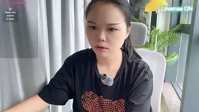xiaosu22 online show from July 12, 2026, 1:18 am