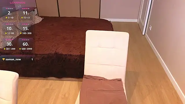 LunaCurlly online show from February 17, 2026, 11:18 am