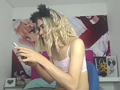 Snapshot of Ailanys_Miller chatting on March 1, 2026, 2:35 am Ailanys Miller online show from March 1, 2026, 2:35 am