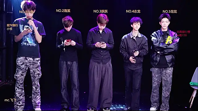 Snapshot of Gay-NextDoor chatting on February 24, 2026, 5:38 am Gay-NextDoor online show from February 24, 2026, 5:38 am