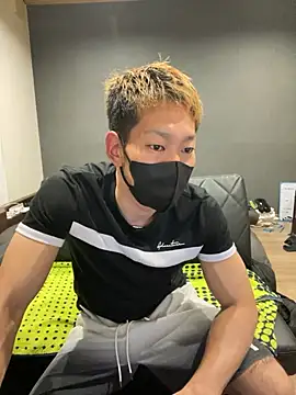 ryuaaaaa online show from March 31, 2026, 2:28 pm