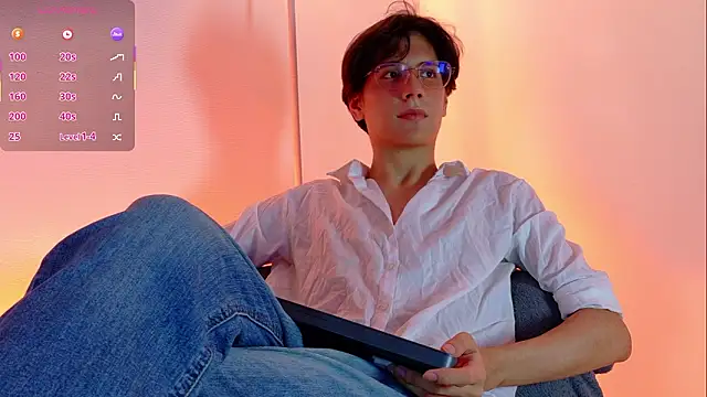 Snapshot of lui_x_dust chatting on March 12, 2026, 4:07 am lui x dust online show from March 12, 2026, 4:07 am