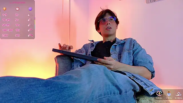 Snapshot of lui_x_dust chatting on March 16, 2026, 3:56 am lui x dust online show from March 16, 2026, 3:56 am