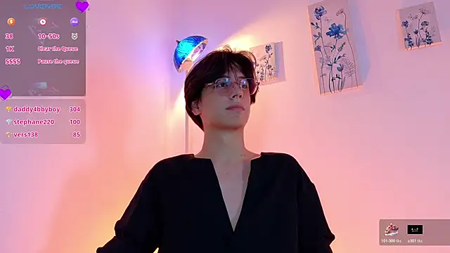 Snapshot of lui_x_dust chatting on March 27, 2026, 8:26 am lui x dust online show from March 27, 2026, 8:26 am