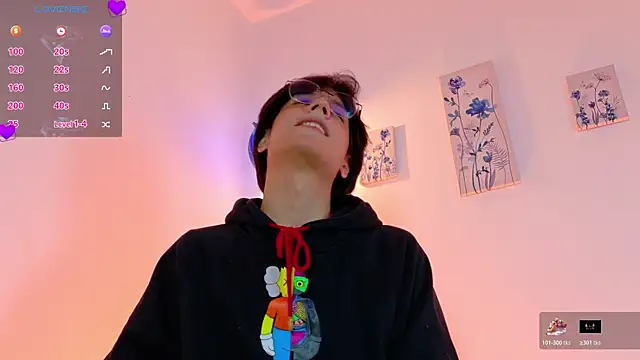 Snapshot of lui_x_dust chatting on March 31, 2026, 3:52 am lui x dust online show from March 31, 2026, 3:52 am