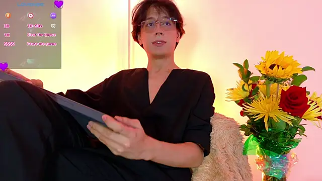 Snapshot of lui_x_dust chatting on April 3, 2026, 4:21 am lui x dust online show from April 3, 2026, 4:21 am