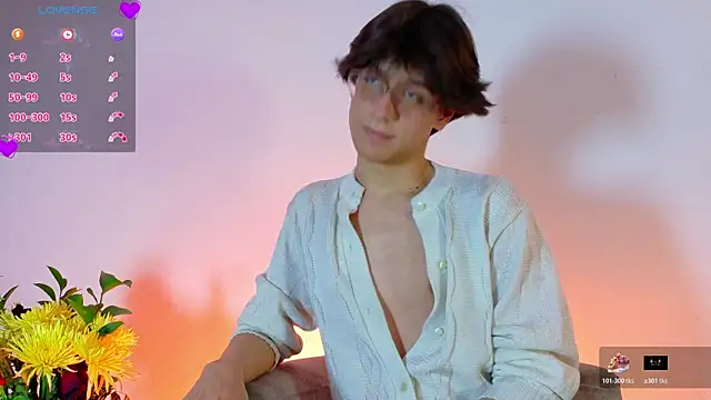 Snapshot of lui_x_dust chatting on April 6, 2026, 3:26 am lui x dust online show from April 6, 2026, 3:26 am