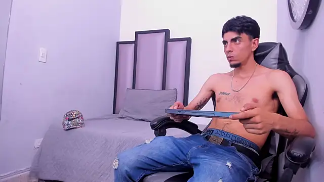 Endrick-23 online show from March 21, 2026, 4:06 am