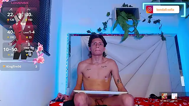 Didi and kendall online show from February 21, 2026, 10:05 am