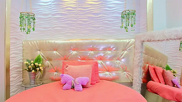 Snapshot of kiara_mils chatting on February 25, 2026, 12:15 pm kiara mils online show from February 25, 2026, 12:15 pm