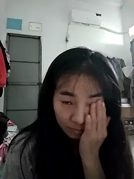  Na Na online show from February 22, 2026, 6:02 am