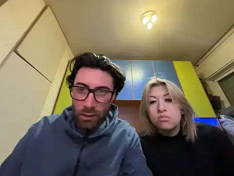 Snapshot of neutro1122 chatting on February 26, 2026, 5:56 pm neutro1122 online show from February 26, 2026, 5:56 pm