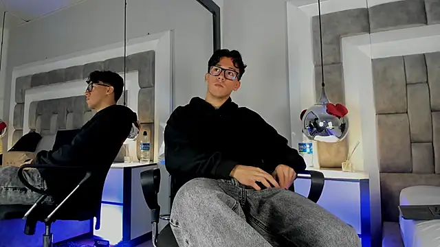 Austin Reedss online show from March 5, 2026, 12:12 pm