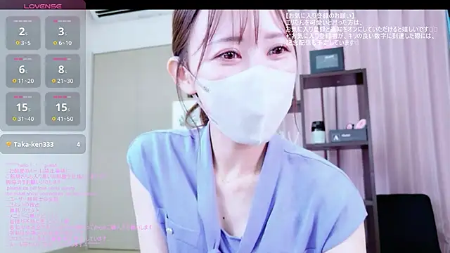 eri2026eri online show from July 30, 2026, 3:05 am